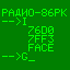 Paguo-86PK