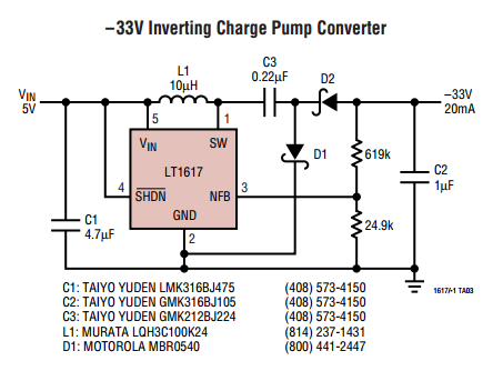 Схема charge pump