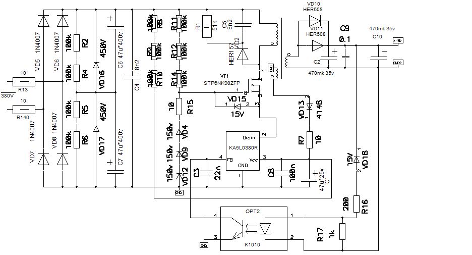 5ho165r схема включения