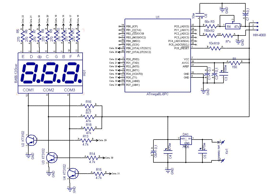 Hih 4000 003 схема подключения