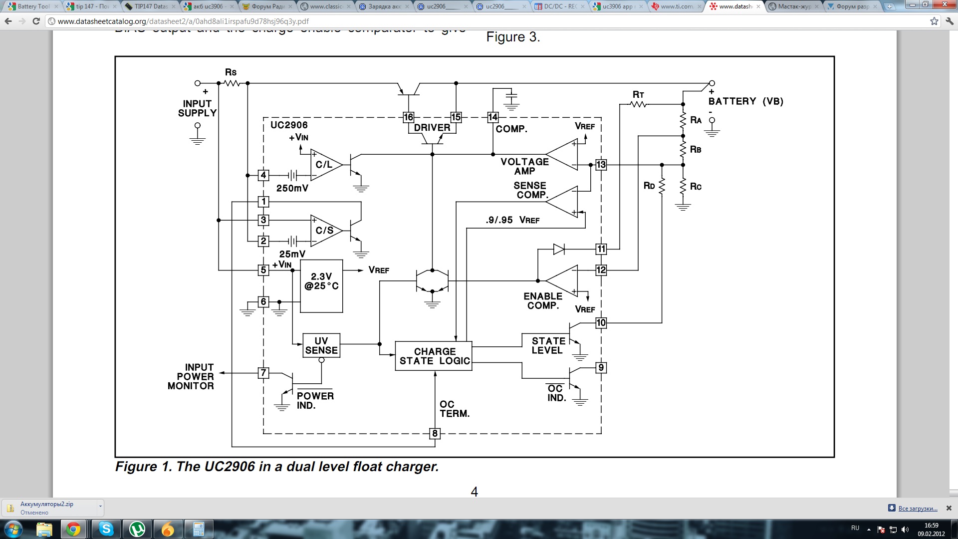 Uc3906 зарядное устройство схема - 97 фото