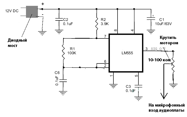 Схема подмотки спидометра на 555 с регулировкой скорости