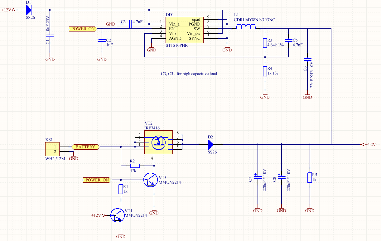 Hls8l dc12v s c схема подключения