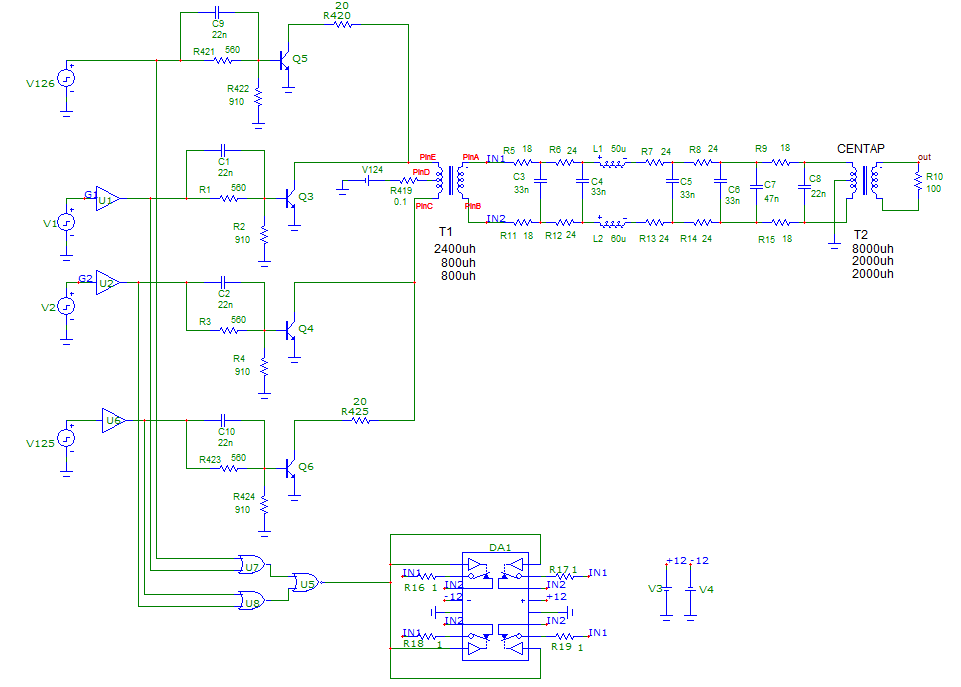 Схема таис рм 43