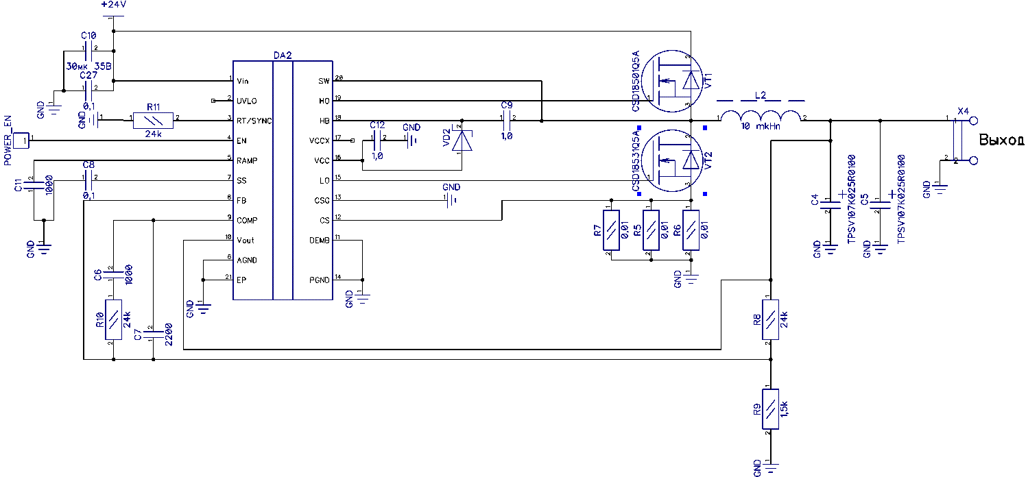 Преобразователь 05kj схема