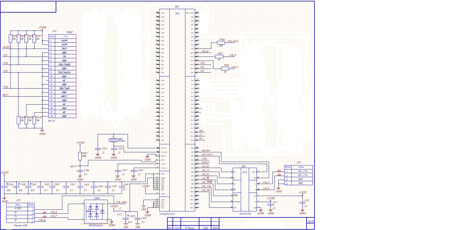 Stm32f407vgt6 схема включения