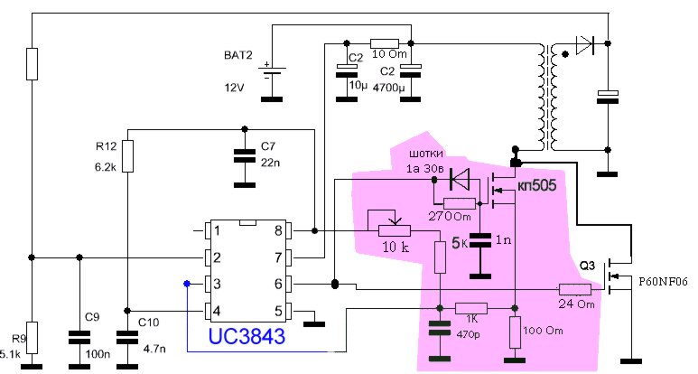 Схема повышающего преобразователя на uc3843