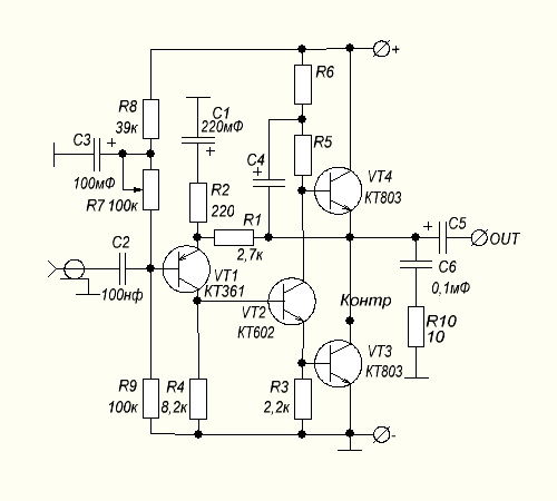 Схема простого усилителя мощности на транзисторах