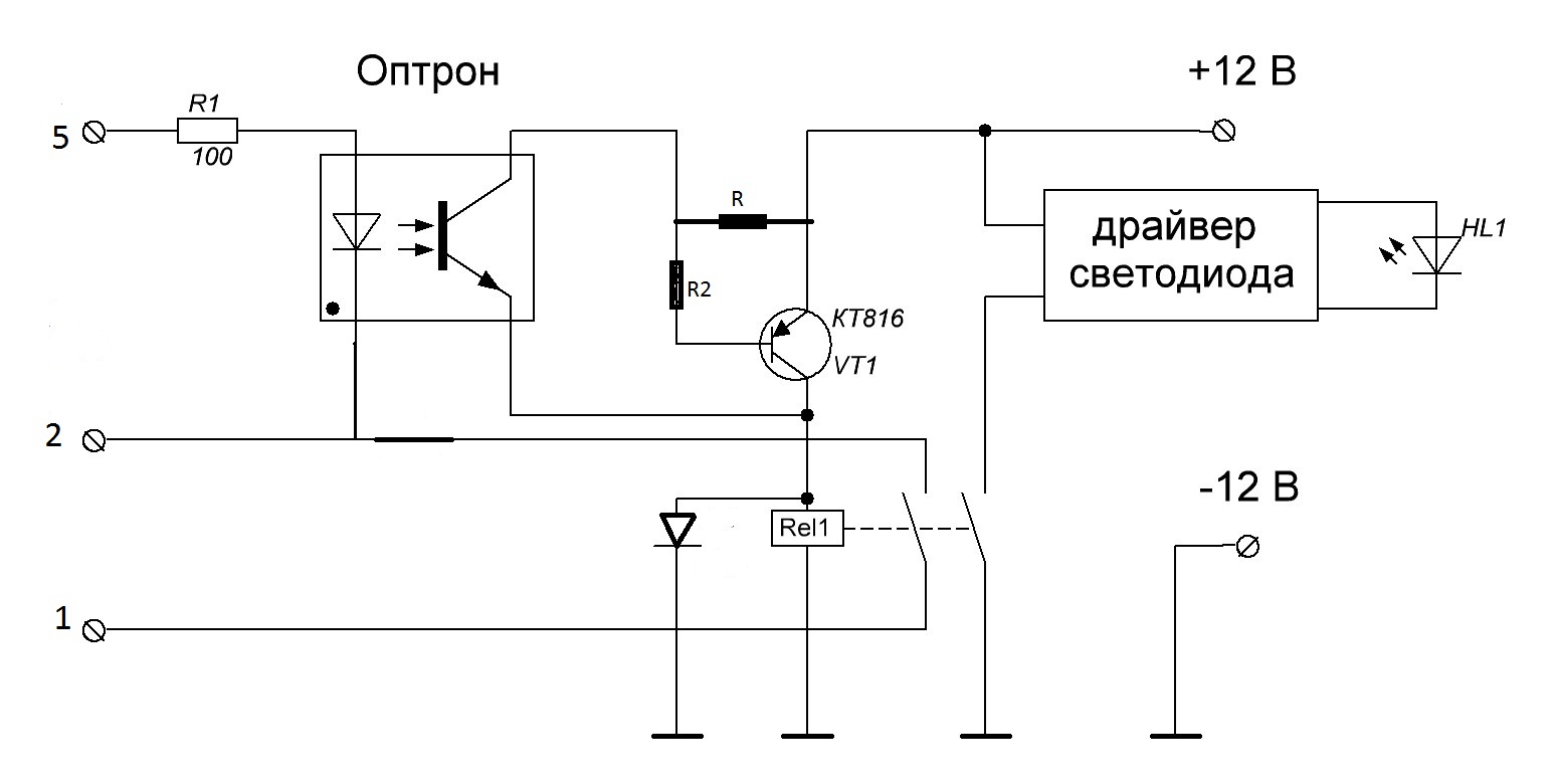 Оптрон на схеме