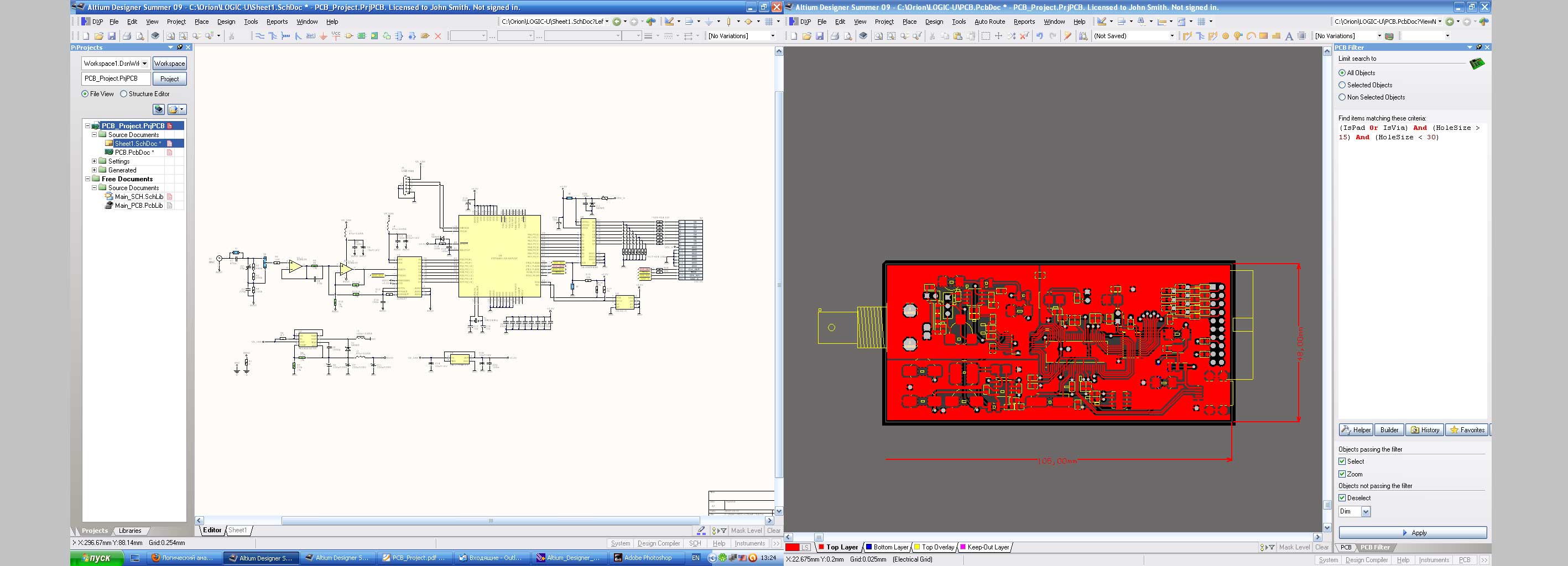 Схема altium designer