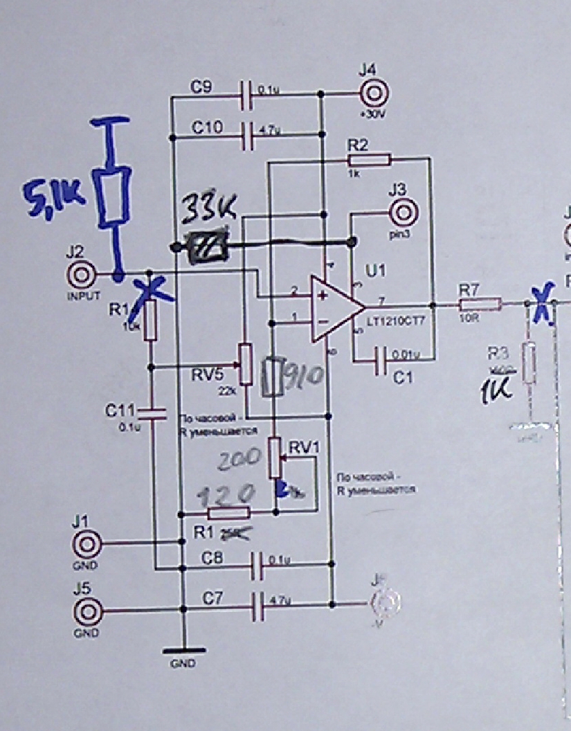 Lt1210 усилитель схема