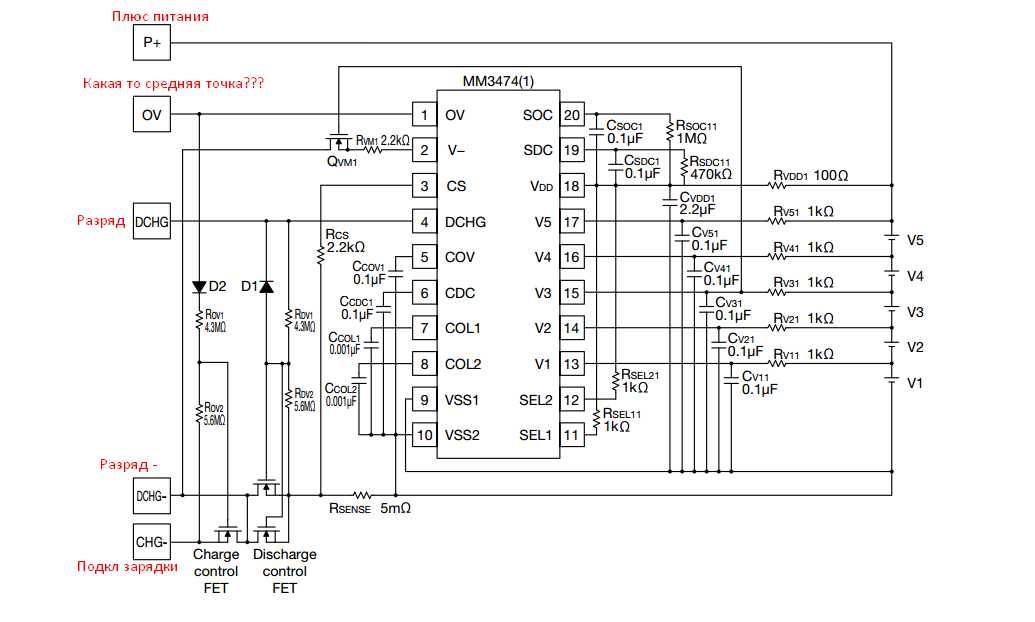 Hs8206ba4 схема вентилятора