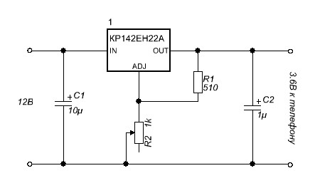 Схема стабилизатор ld1084v