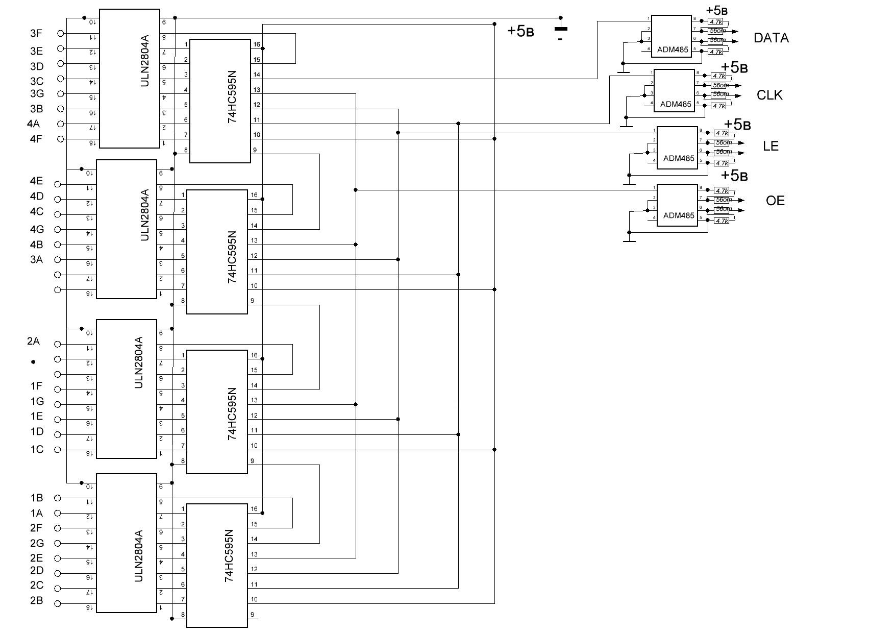 Семисегментный дешифратор схема