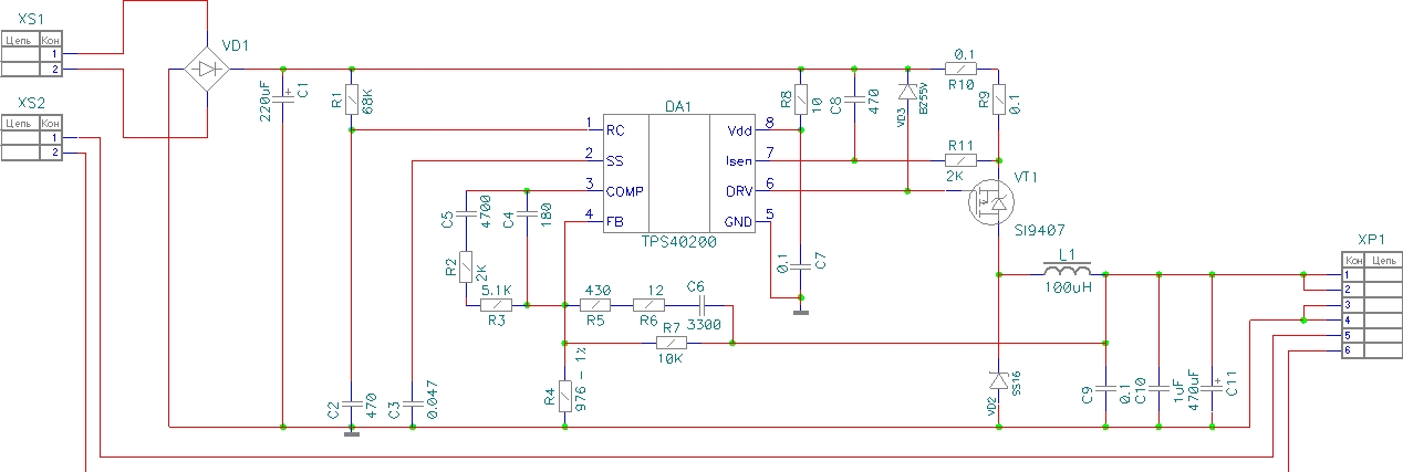 Пищит нет изображения. Tps40200-HT. Tps40057 DC-DC схема. Tps40057 схема включения. Tps40200 схемы 5v.