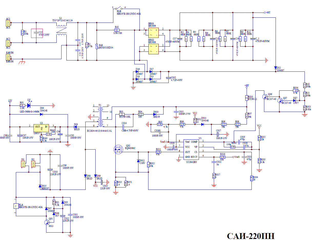 Ремонт ресанта 220а схема