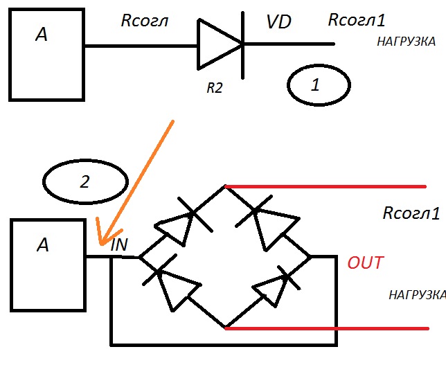 Схема диодного моста из 4 диодов на 12
