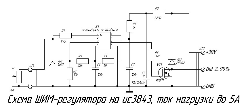 Mp4511 шим регулятор мощности 6 35в 80а схема