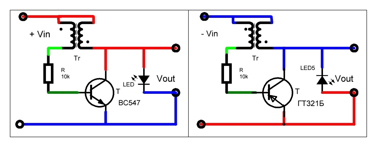 Генератор на транзисторе схема