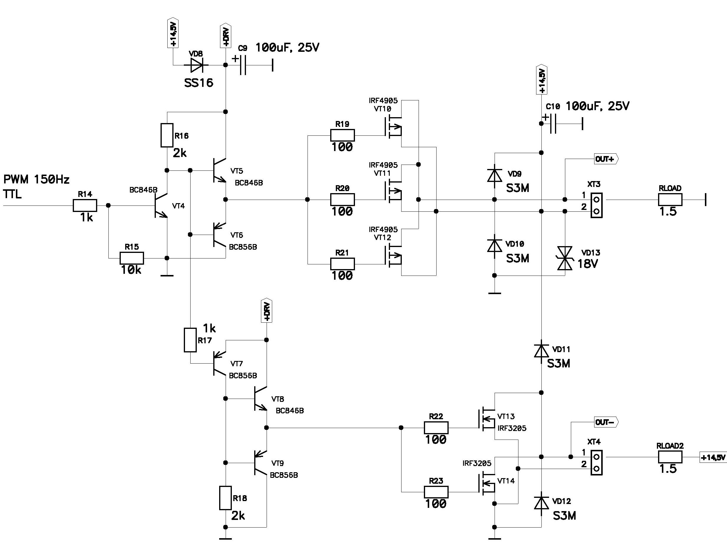 Схема ум 3. Hw-153 v1.1 MOSFET схема. Dc1001hd схема. Sony на MOSFET. Гетеродин на MOSFET.