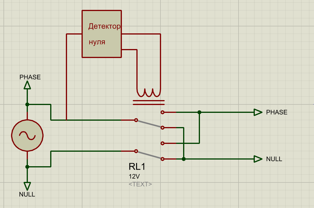 Детектор нуля. Детектор нуля для AVR. Детектор нуля для ардуино. Детектор нуля схема. Схема детектора нуля сетевого напряжения.