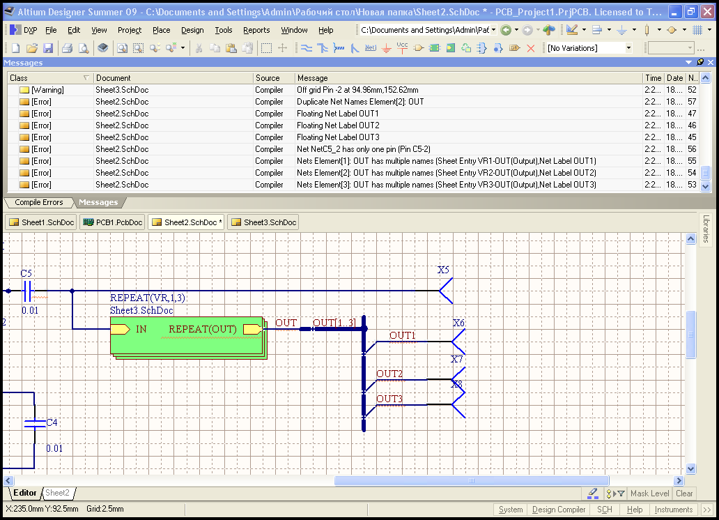 Многоканальные схемы в altium designer