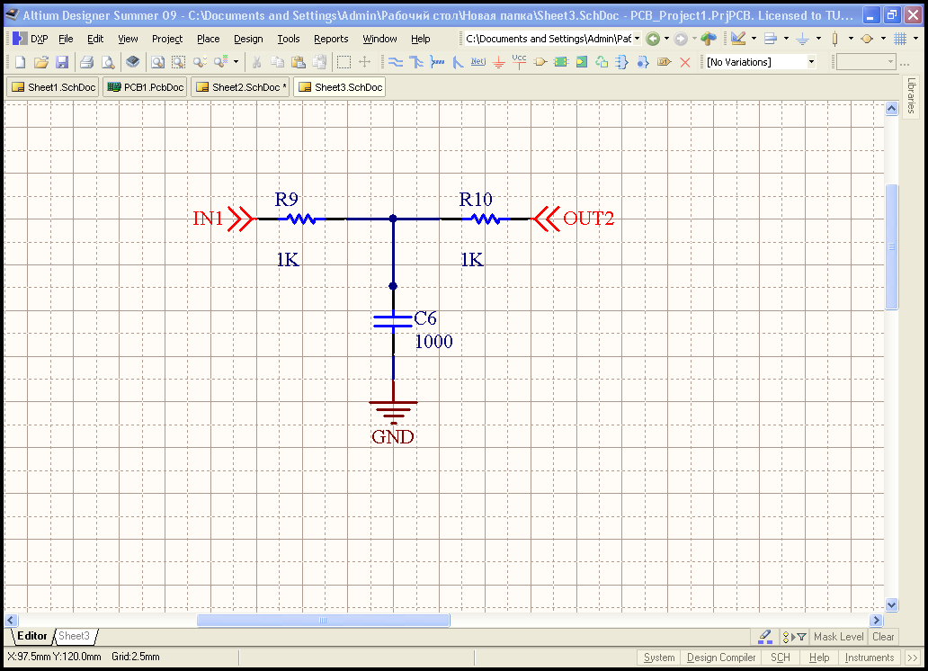 Многоканальные схемы в altium designer