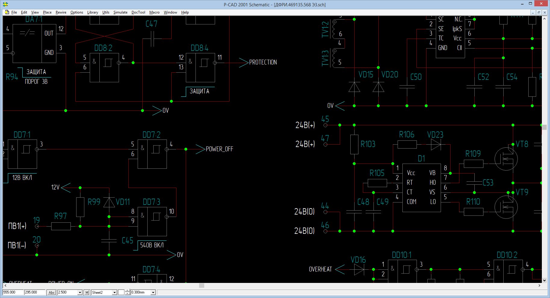 Схематика 1.20 1. Операционный усилитель p-CAD. P-CAD схема. Схема электрическая принципиальная PCAD. Готовая схема p-CAD 2001 +k543kn2.