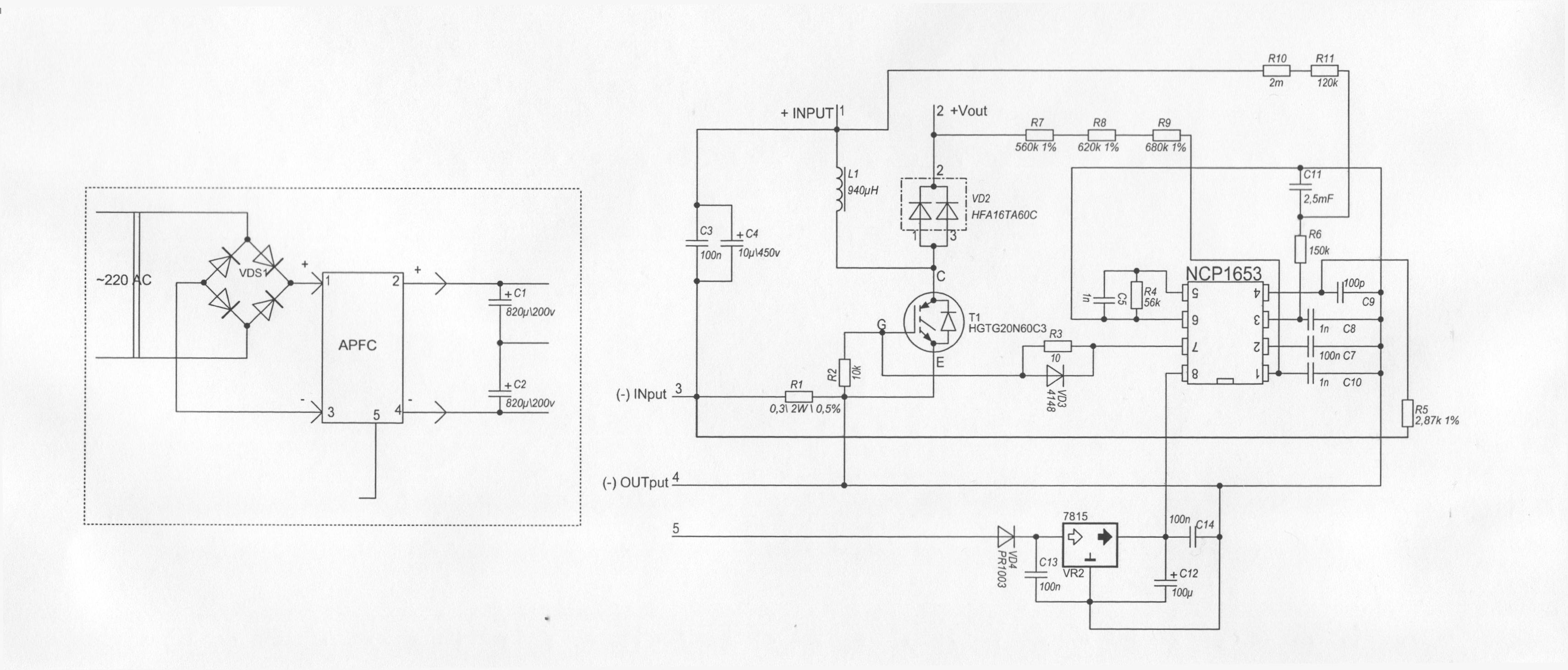 Схема блока питания hiper hpu 4m530 pu