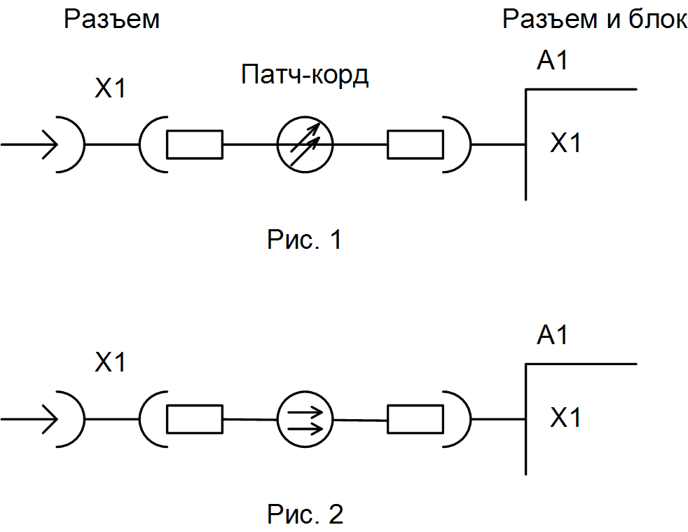 На схеме показаны