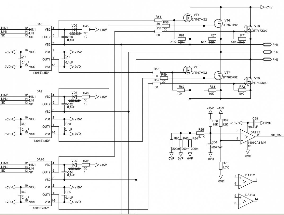 11r main dlx 1 схема