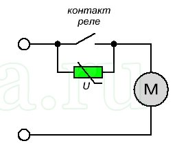 Aqh2223 схема подключения