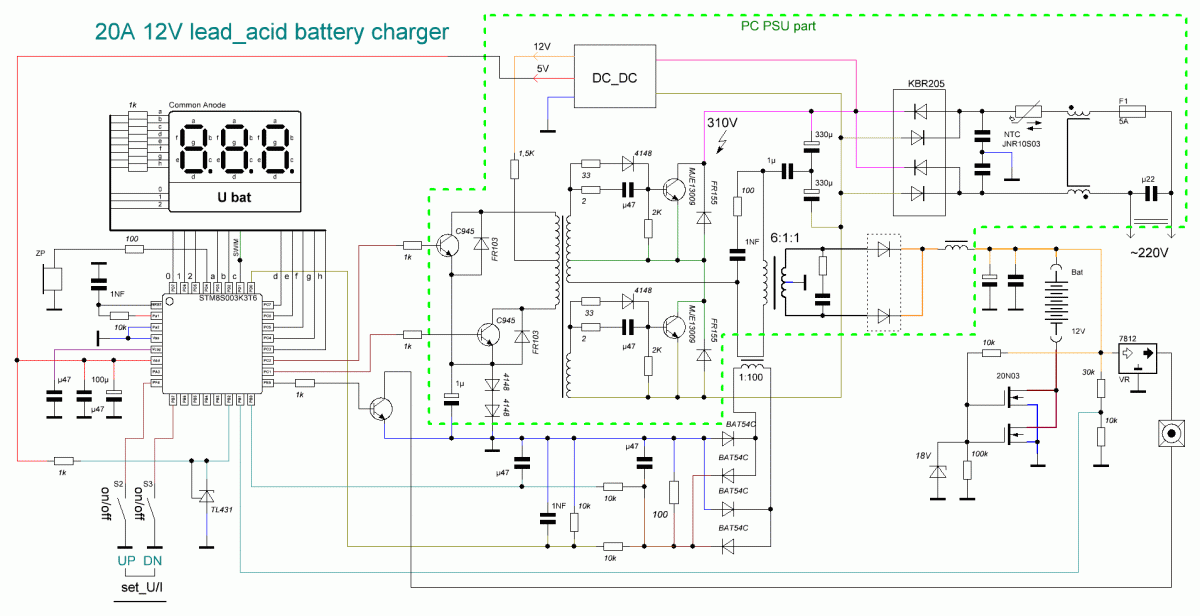 Астро 3001. Схема зарядного для автомобильного аккумулятора на микроконтроллере. Автоматическое зарядное устройство на микроконтроллере atmega16.. Схема блока питания stm32.
