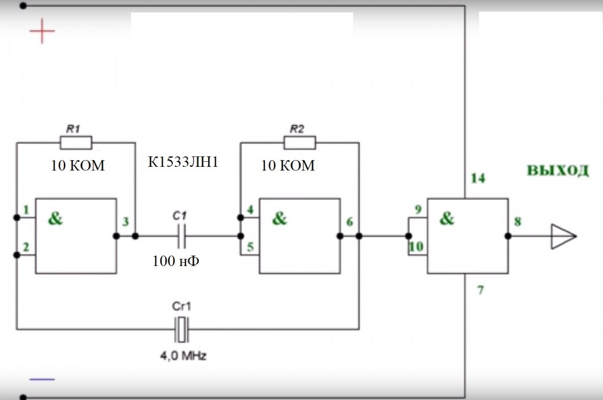 Схема генератора на к155ла3