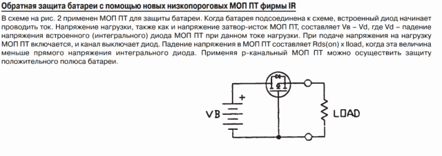 ir.thumb.png.5d7620674133080e5f6426b23b1ed4e2.png