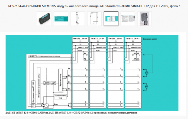 image.thumb.png.0bee04a7dba7721dc6676cee6d0c7bfd.png