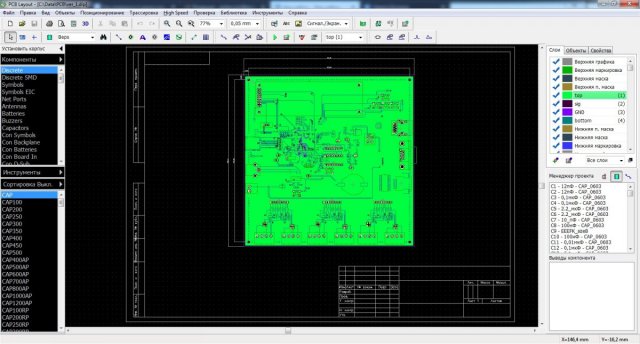 pcb.jpg