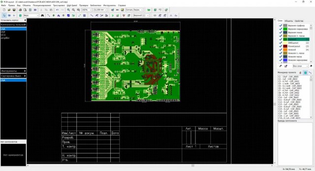 pcb.thumb.jpg.ea6eedefc6d67fff180b93af1dab8d1f.jpg