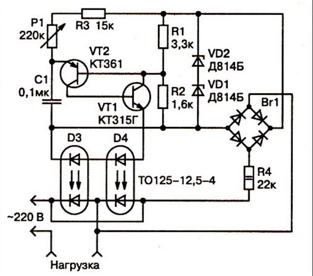 125 12 5. Тиристорный регулятор напряжения схема подключения. Электронный регулятор напряжения 220 схема. Тиристорный регулятор напряжения схема. Схема регулятора мощности на тиристоре т160.