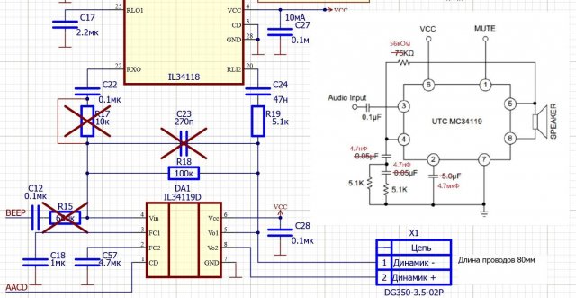 MC34118 Application circuit in Altium.JPG