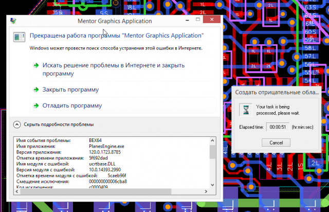 2022-01-23 16_39_59-Xpedition Layout  Z__sau100v2_board_board_brd-v2_sau100v2_PCB_Design1.pcb - [Des.png