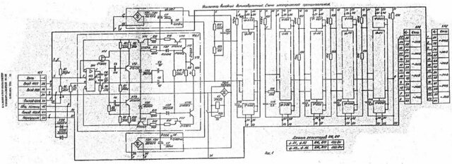 v1-28_kv_amp.jpg