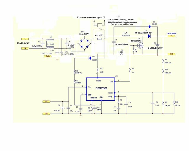 Schematic.JPG