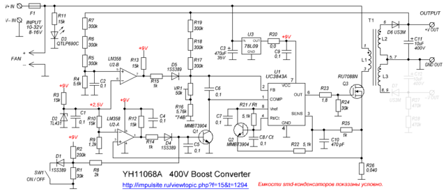 yh11068a_boost_converter-v1.thumb.png.362302f1a17276fc54930f2d3e6f7c65.png