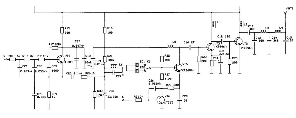 Ам передатчик на 27 мгц схема
