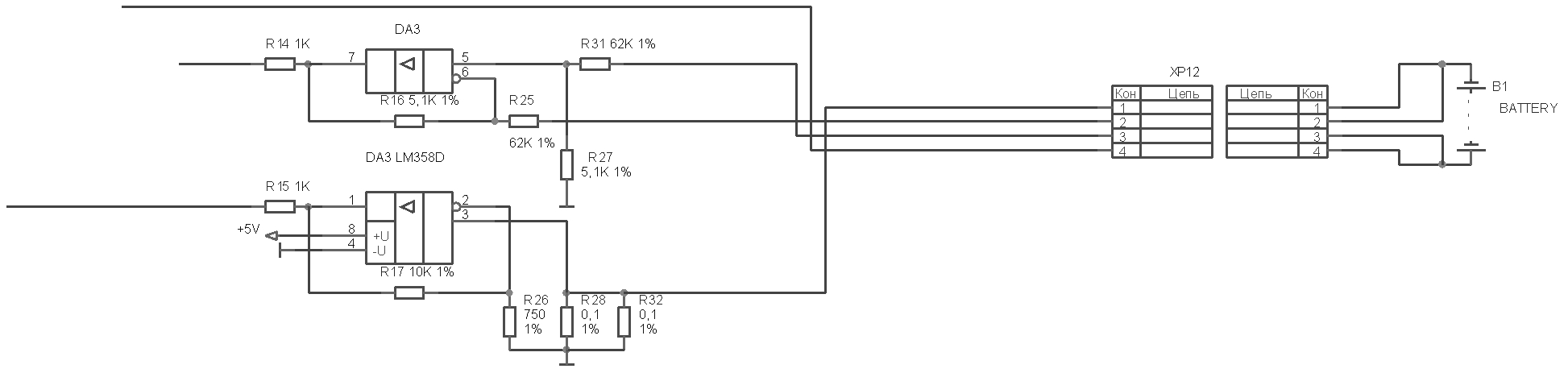 Mcp6021 схема подключения