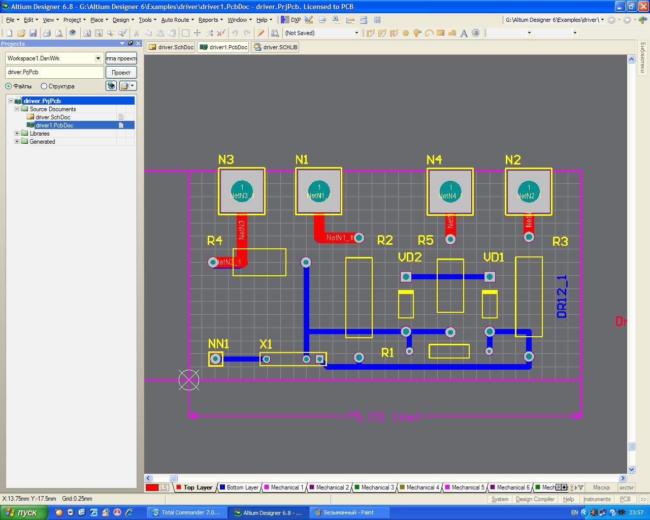 Чертеж печатной платы altium designer