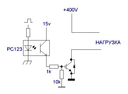Pc123 оптопара схема включения