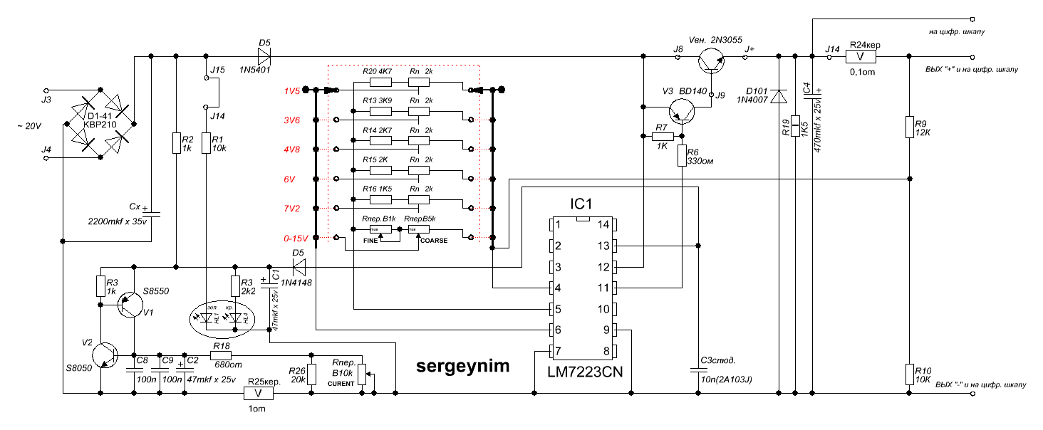 Схема element 305d