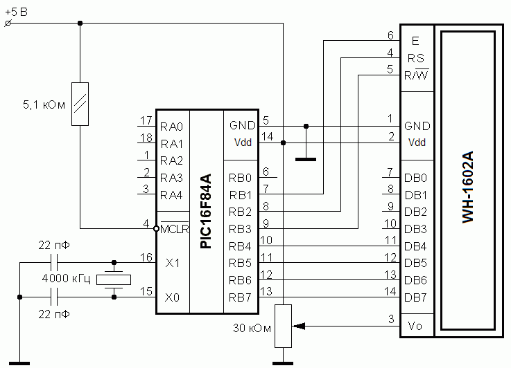 Lcd 1602 принципиальная схема